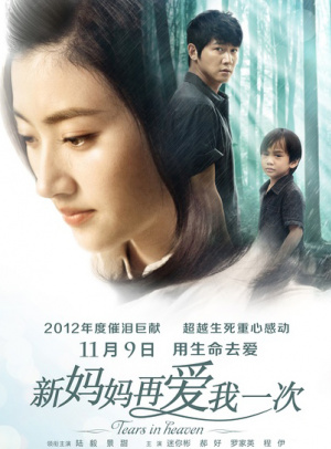 钱包usdt换链