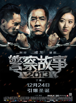 国际Usdt交易平台