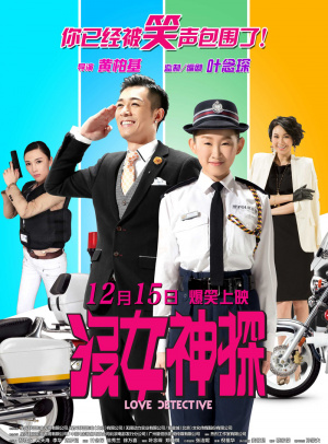 币交易所app下载
