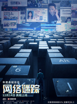 okb交易所app下载