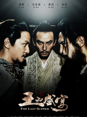 钱包usdt兑换eth