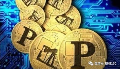 imToken官网app